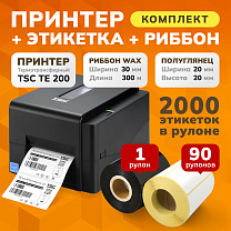 Набор для маркировки в Честный знак: Принтер TSC TE200, этикетки 20x20 полуглянец, Риббон Wax Набор для маркировки в Честный знак: Принтер TSC TE200, этикетки 20x20 полуглянец, Риббон Wax